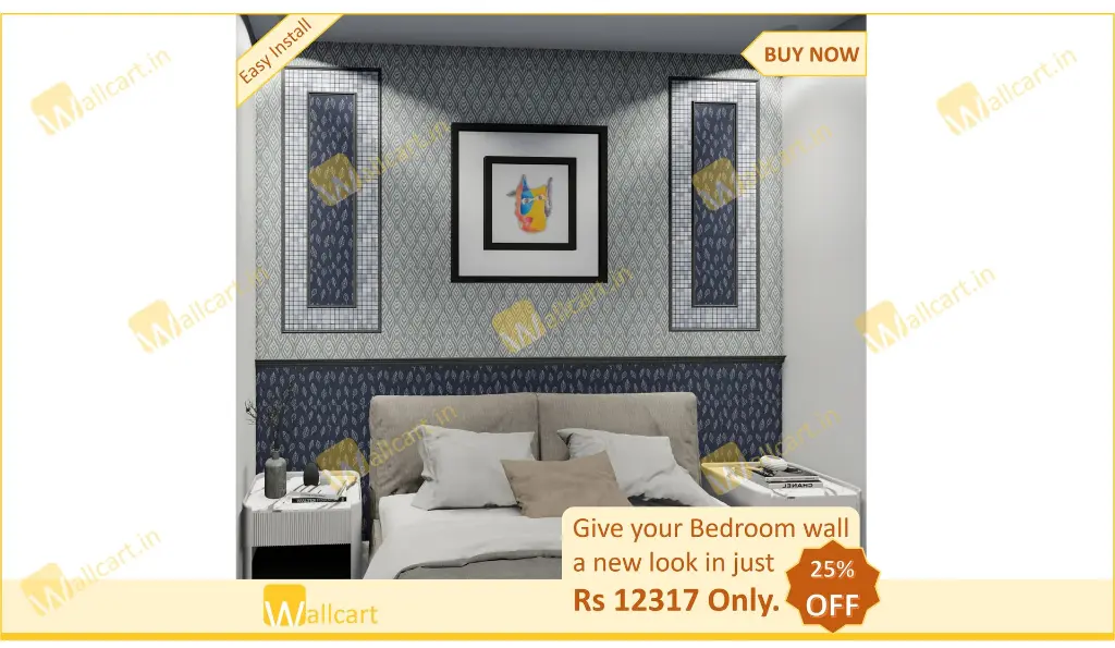 Wall Design No. 31