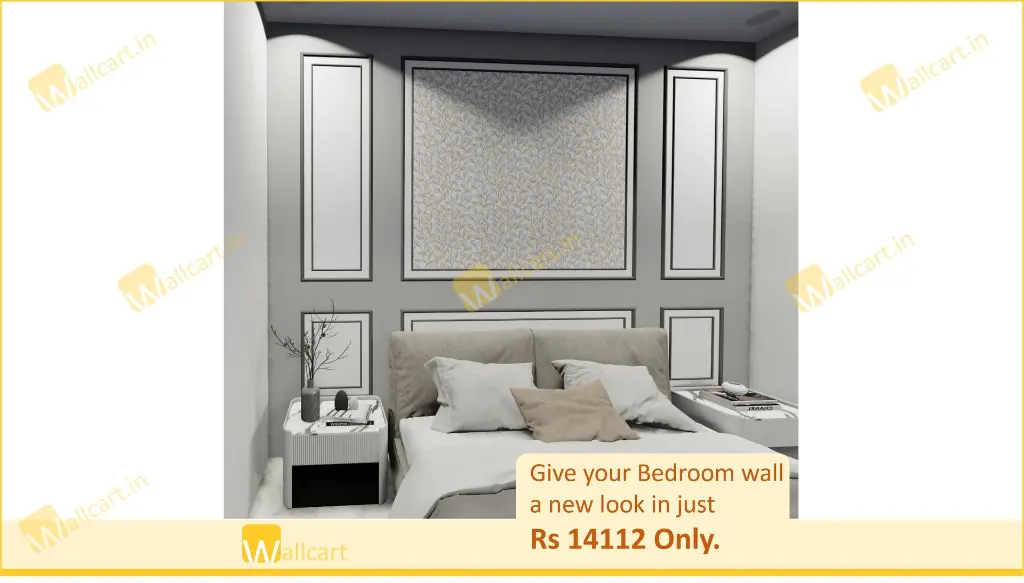 Wall Design No. 5