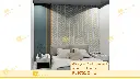 Wall Design No. 11