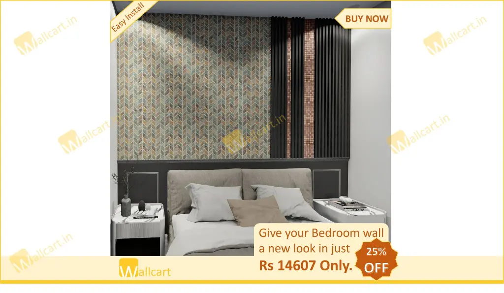 Wall Design No. 21