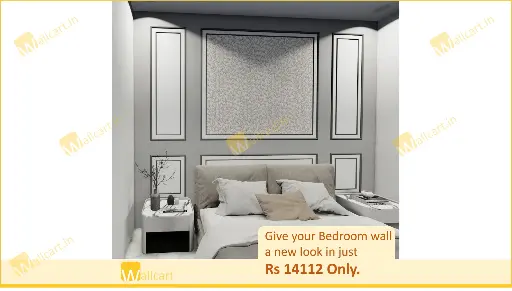Wall Design No. 5