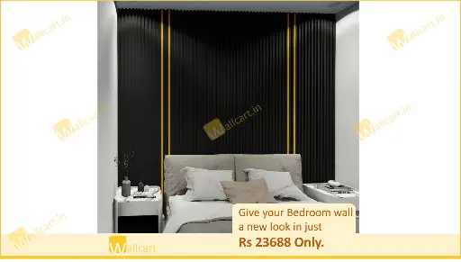 Wall Design No. 14