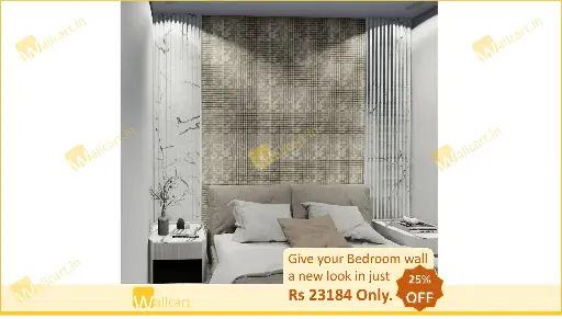 Wall Design No. 12-B
