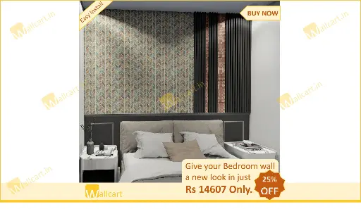 Wall Design No. 21