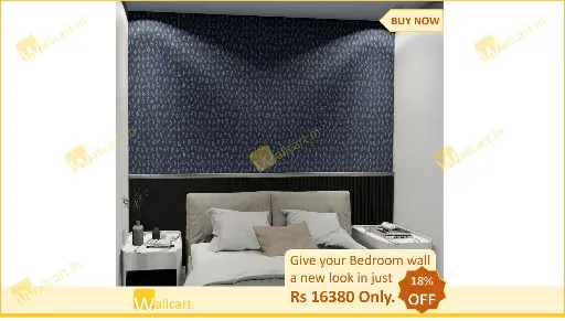 Wall Design No. 19