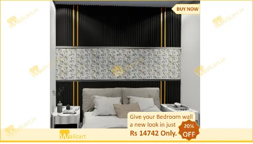 Wall Design No. 22
