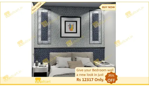 Wall Design No. 31